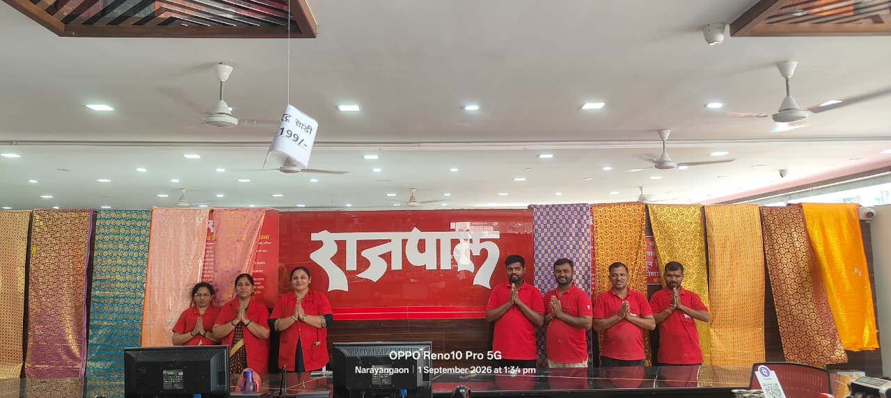 Rajpal Cloth Store Narayangaon Branch
